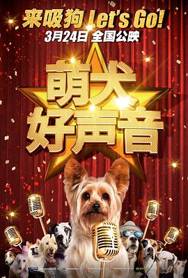 高清一级做a爱免费视
